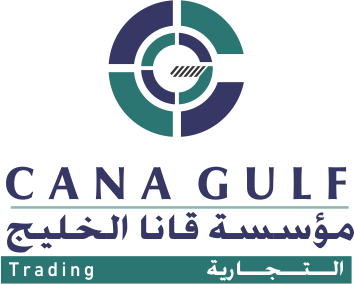 Cana Gulf International Est Logo